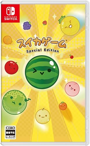 色んなゲームカセット 期間限定割引 スイカゲーム Special Edition』店舗特典・予約・最安値まとめて